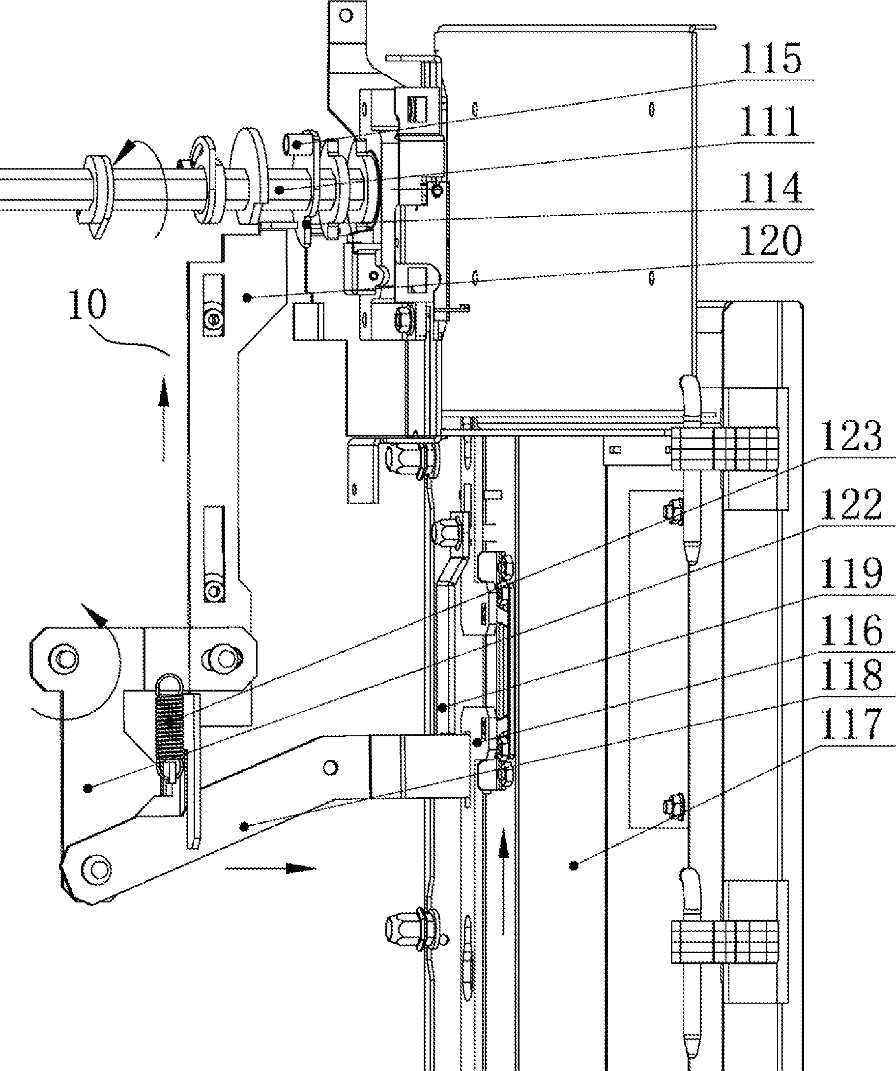 Mechanical Interlock Device Among Cable Door, Rear Door And Earthing Switch