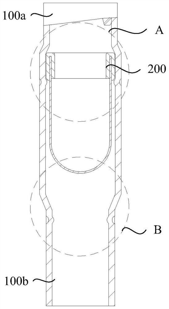 Electronic expansion valve and refrigeration equipment