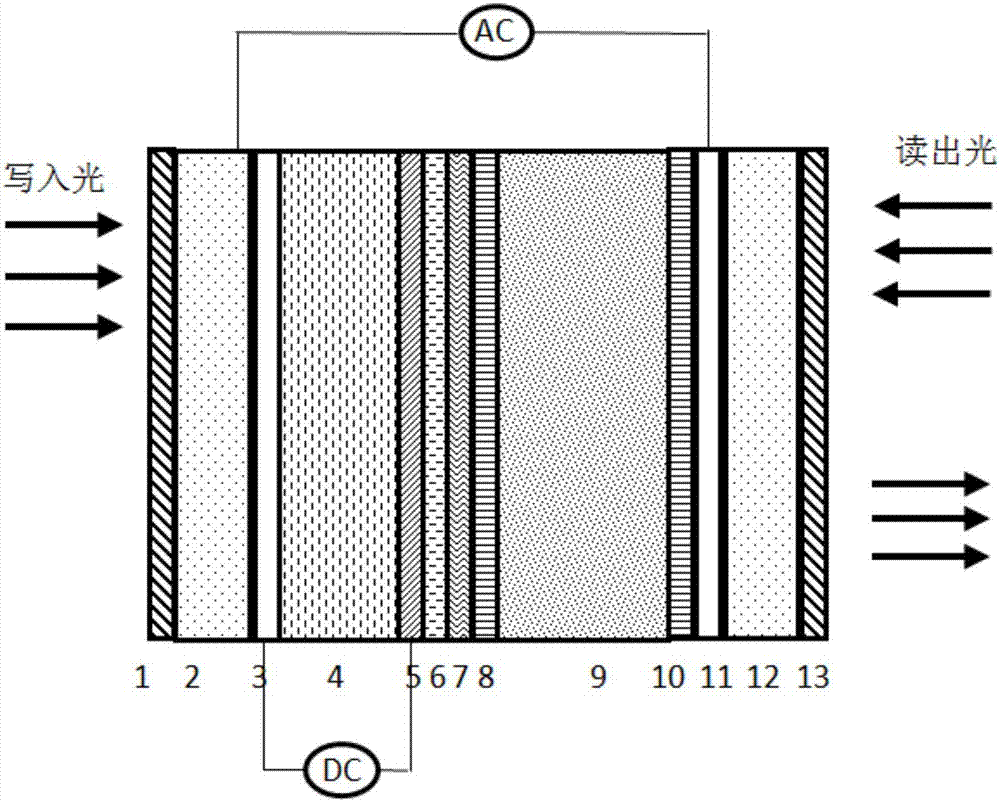 Liquid crystal spatial light modulator