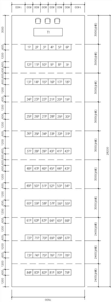 Prefabricated cabin for secondary equipment of 110-kV transformer substation