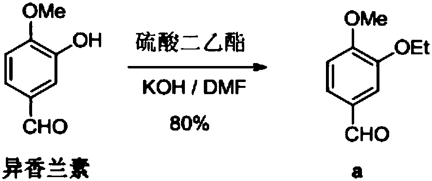 Synthesis method of 3-ethyoxyl-4-methoxybenzaldehyde