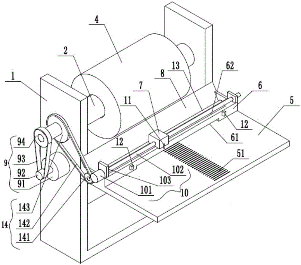 Automatic cutting device for packaging bags