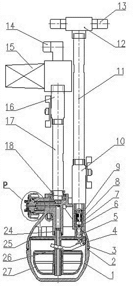 Two-time atomization humidifier