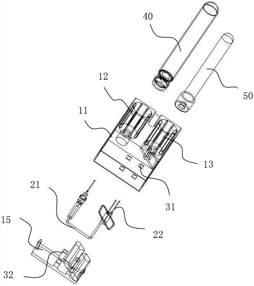 Liquid transfer linking device