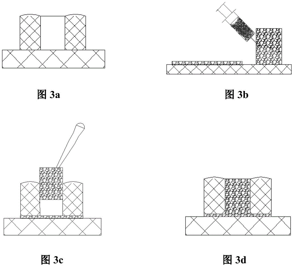 Overhead heightening device skeleton filling type reinforcing method