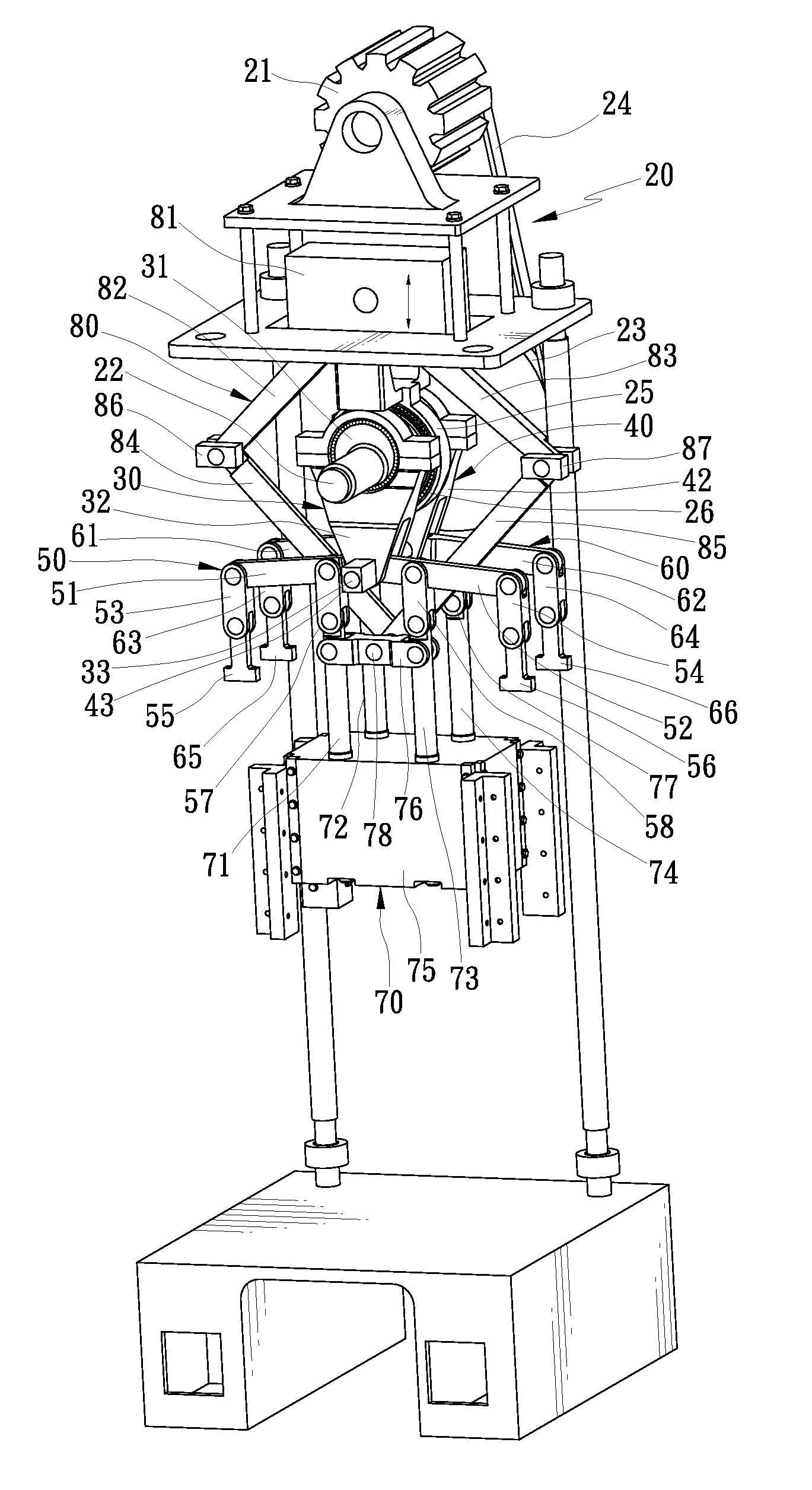 Multi-linkage press