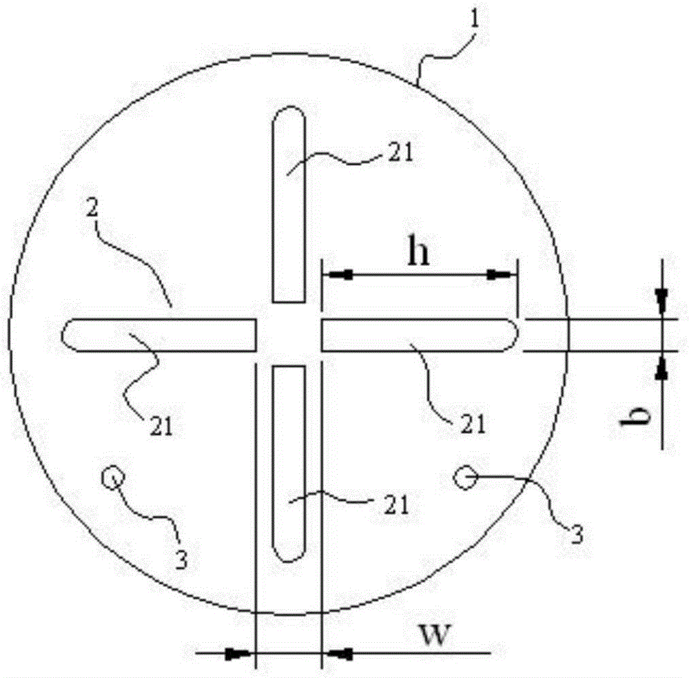 A Microstrip Antenna