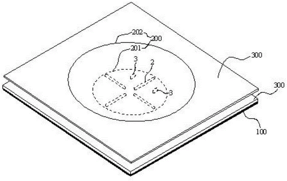 A Microstrip Antenna