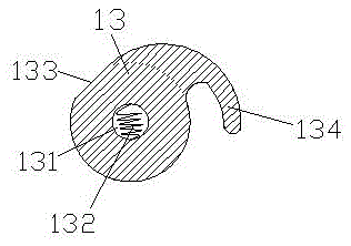 Housing of temperature transmitter