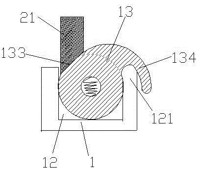 Housing of temperature transmitter