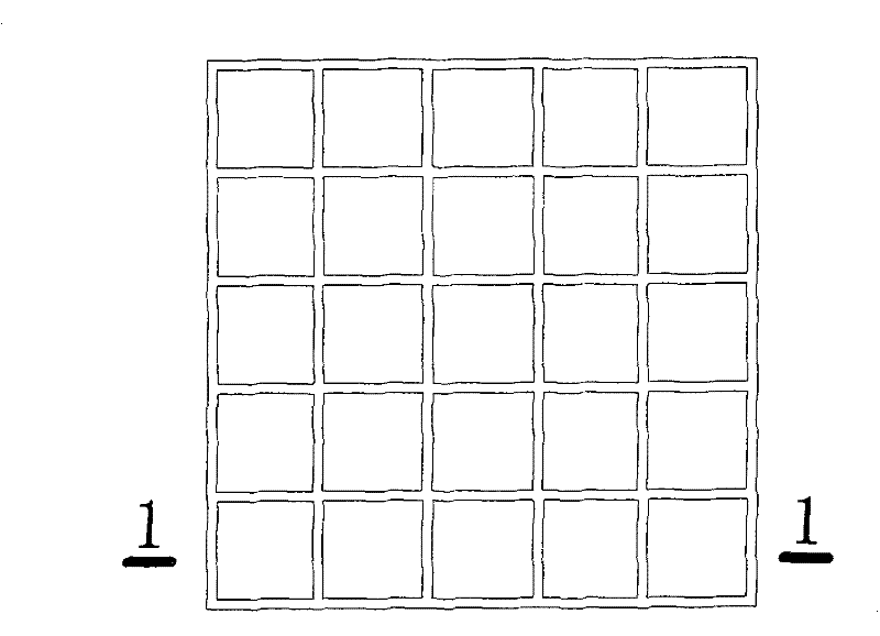 Arch bar base and construction method