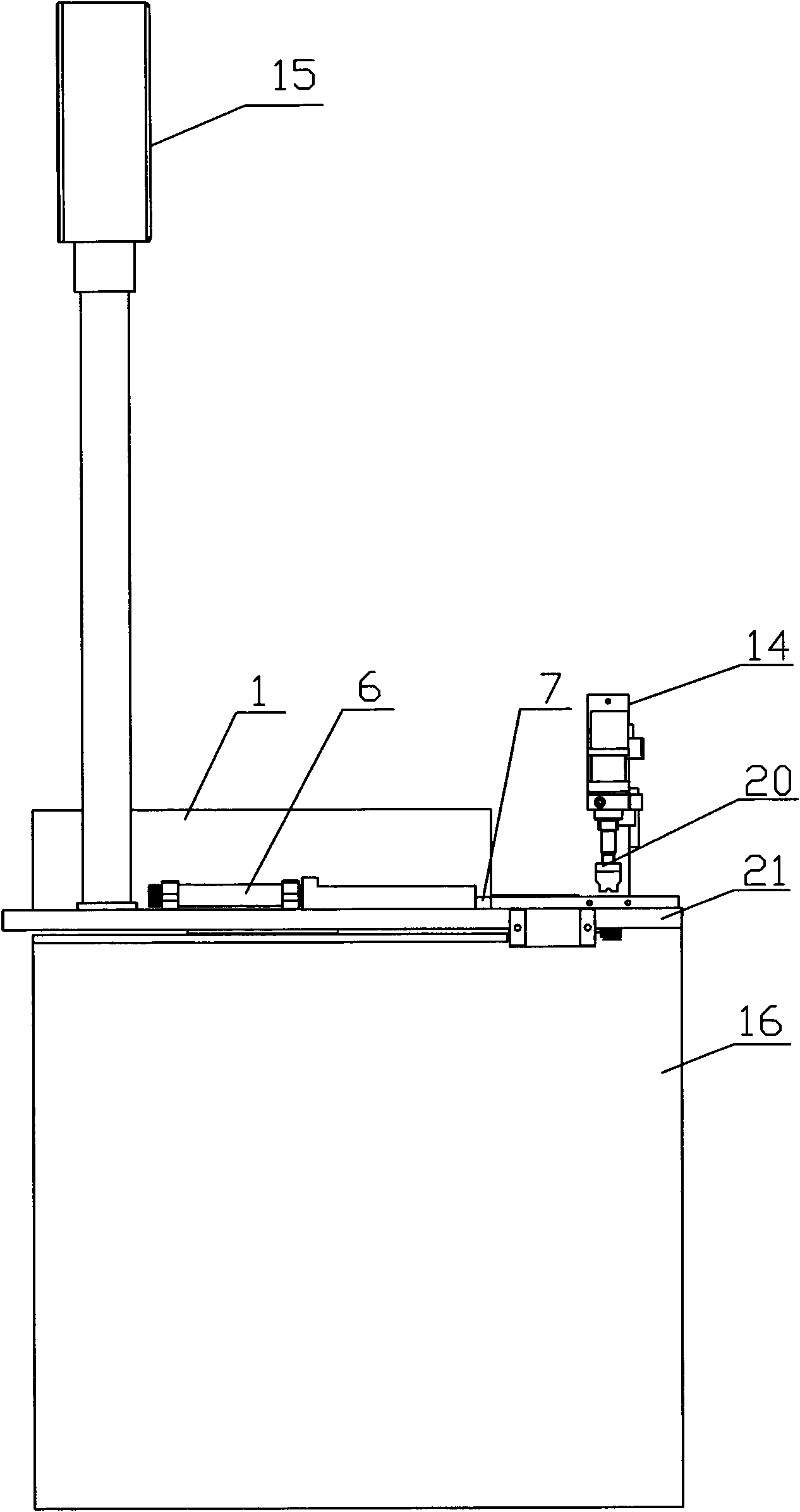 Full-automatic bearing grease feeder