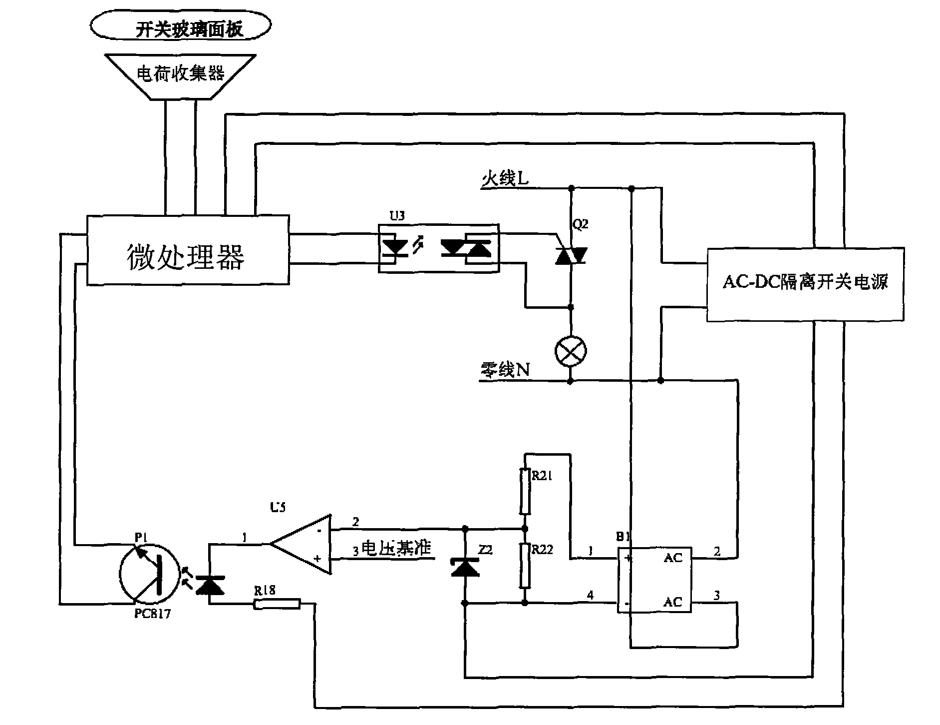 Capacitive touch light-regulating switch