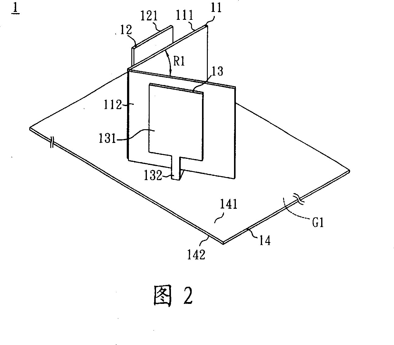 Stereo type flat plate antenna