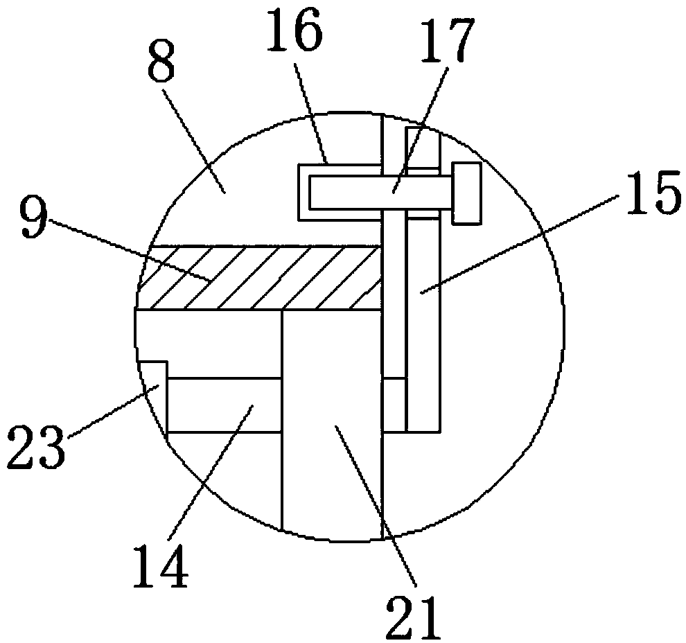 Textile operating table with operating area capable of being adjusted