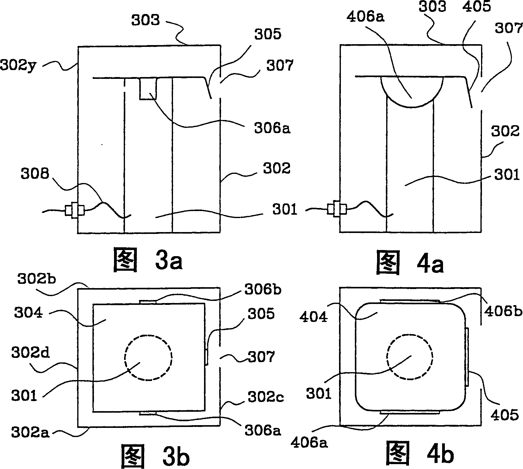 Multisurface coupled coaxial resonator