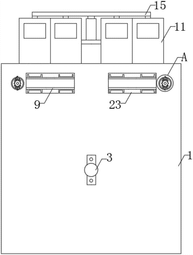 Accurate dosing and feeding device used for anchoring and shotcreting work