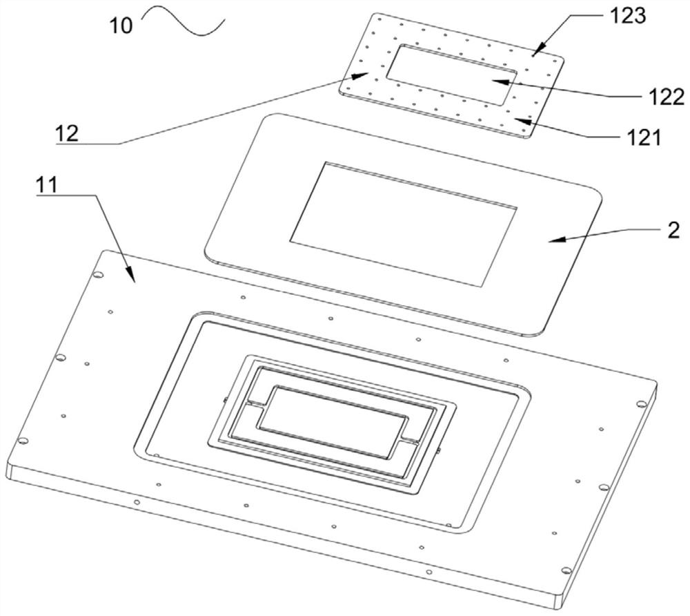 Carrier for object to be detected