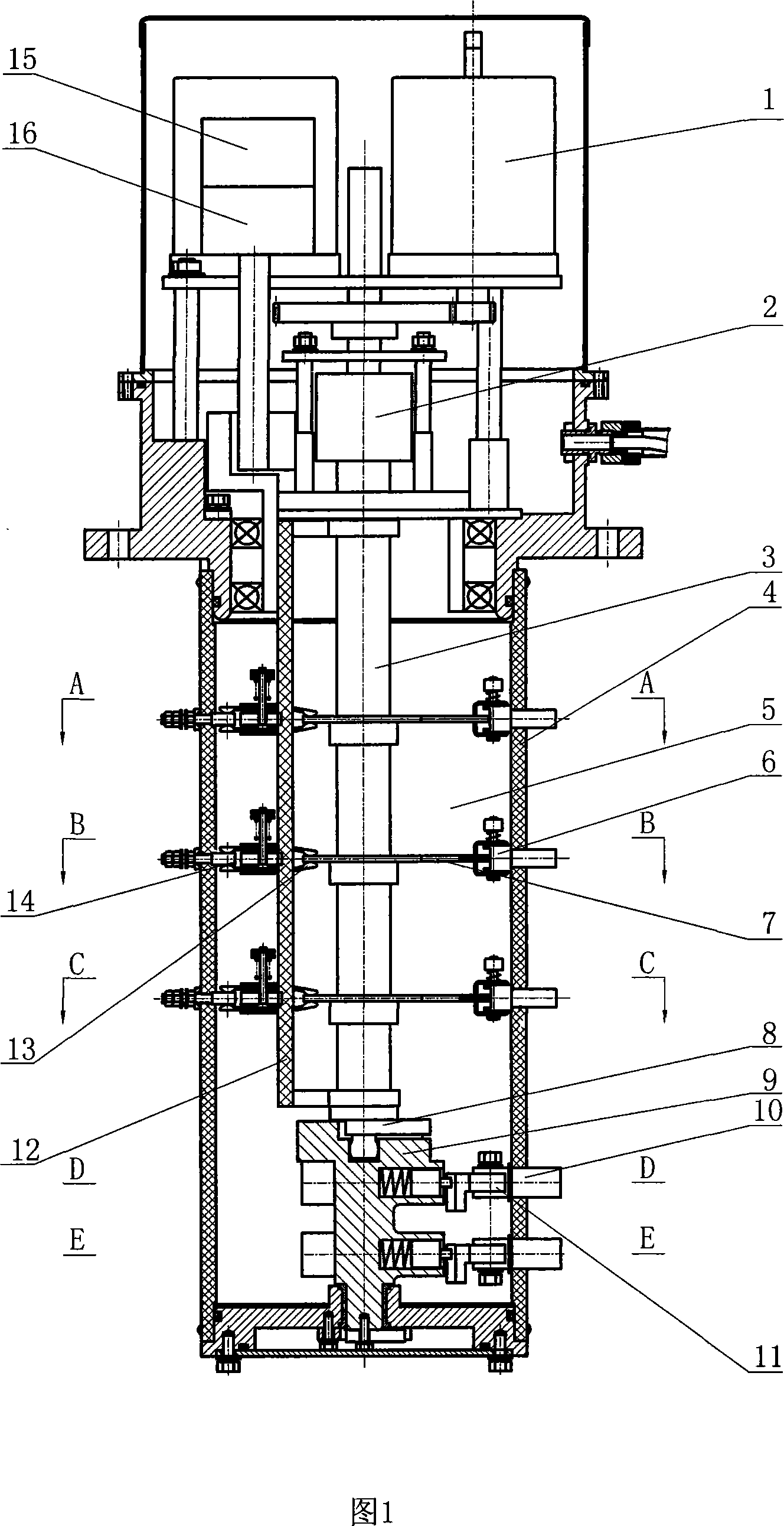 Load capacity and pressure regulating switch for transformer