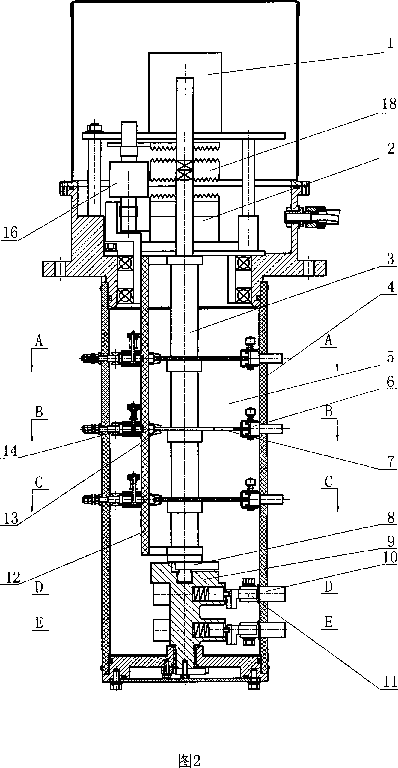 Load capacity and pressure regulating switch for transformer