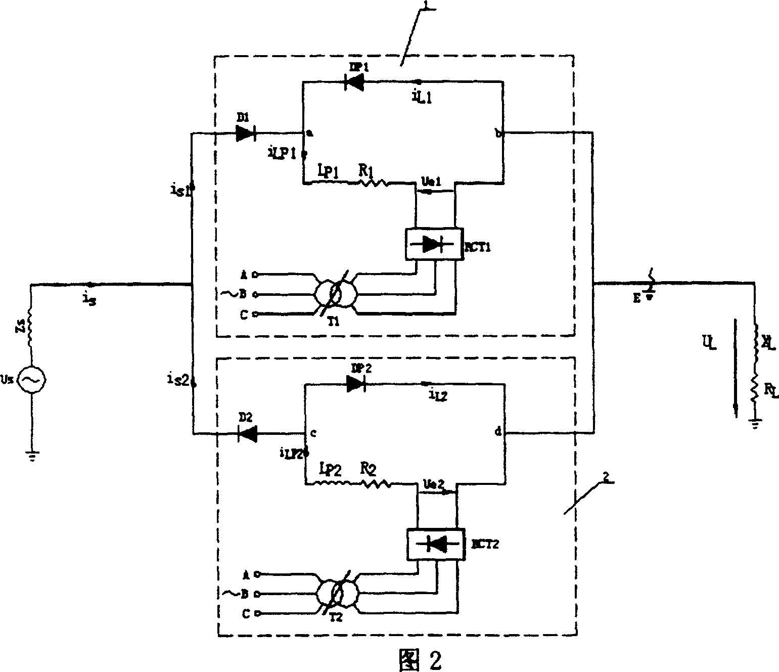 Failure current limiter