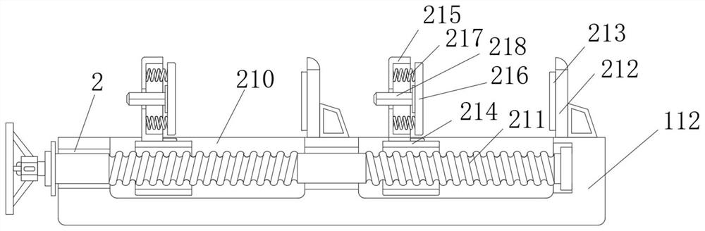 Clamping transportation device with protective structure based on lithium ion battery production