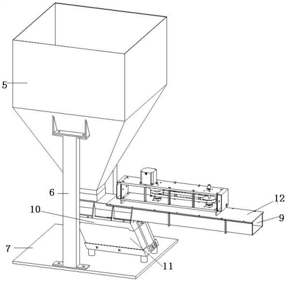 AGV integrated full-intelligent batching control system