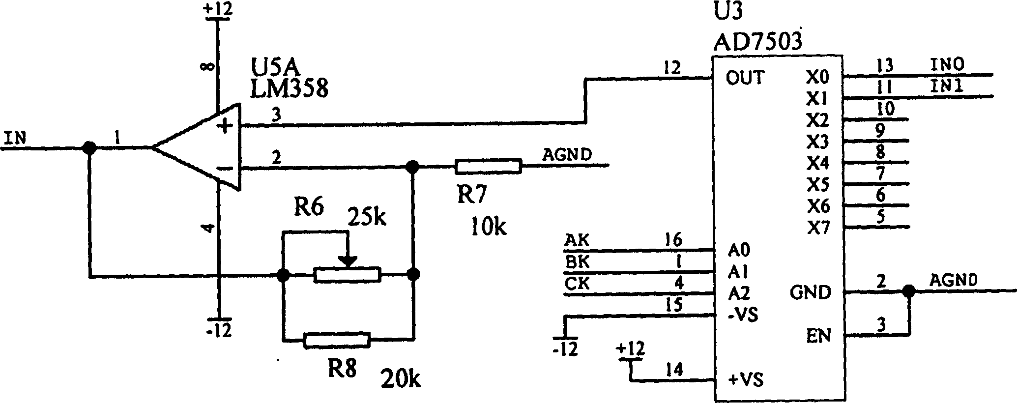 Load recorder for internal combustion locomotive