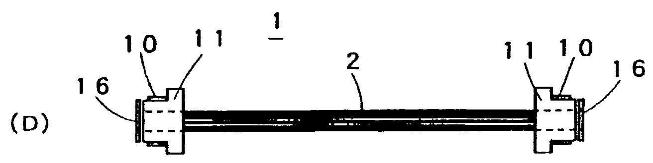 Separation membrane module with hollow fiber and a method of making the same