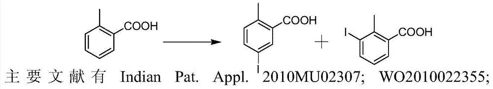 Preparation and recovery method of 2-methyl-5-iodobenzoic acid