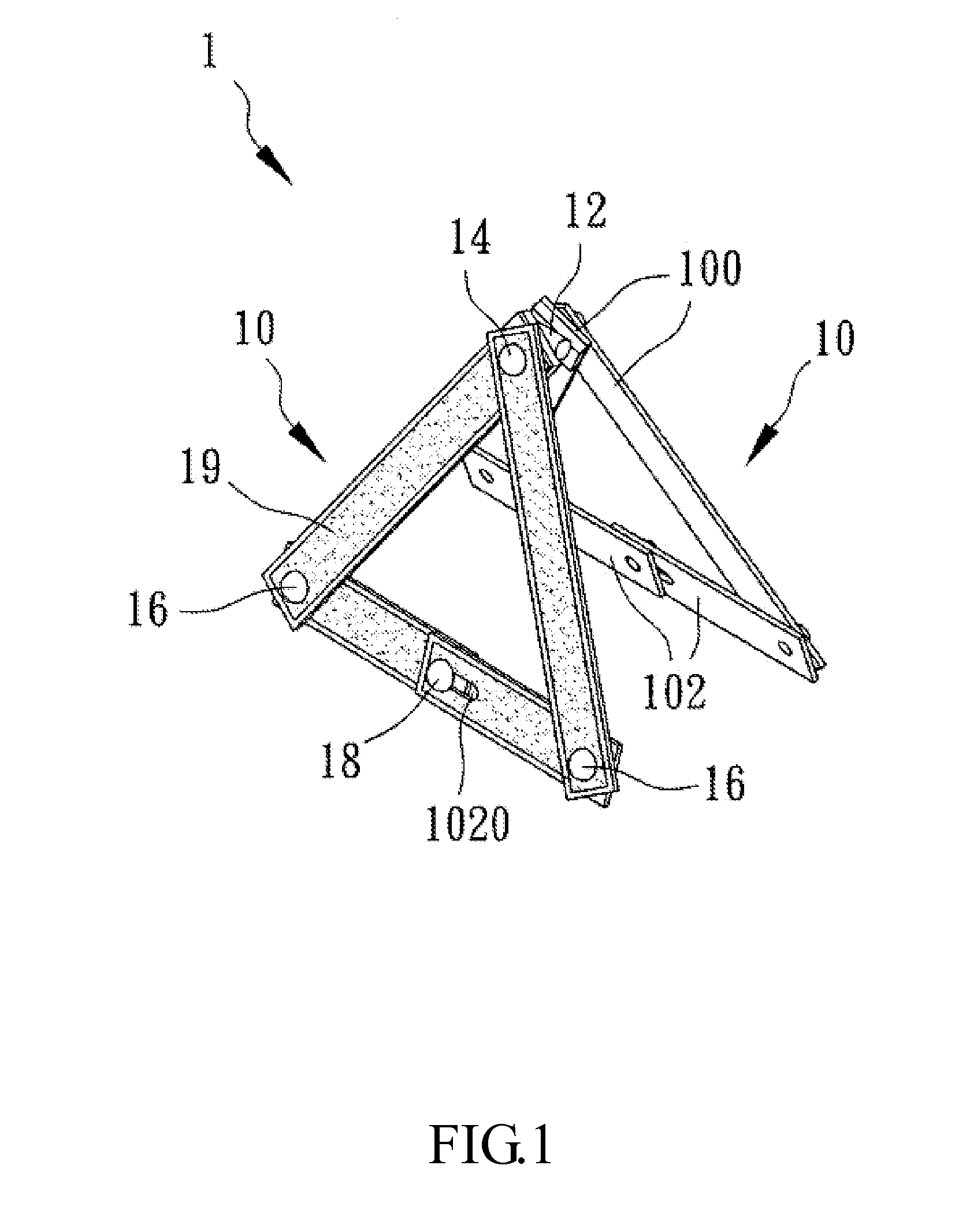 Safety tripod