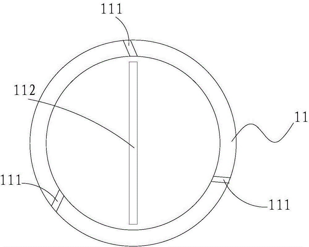 Spray nozzle and cleaning device