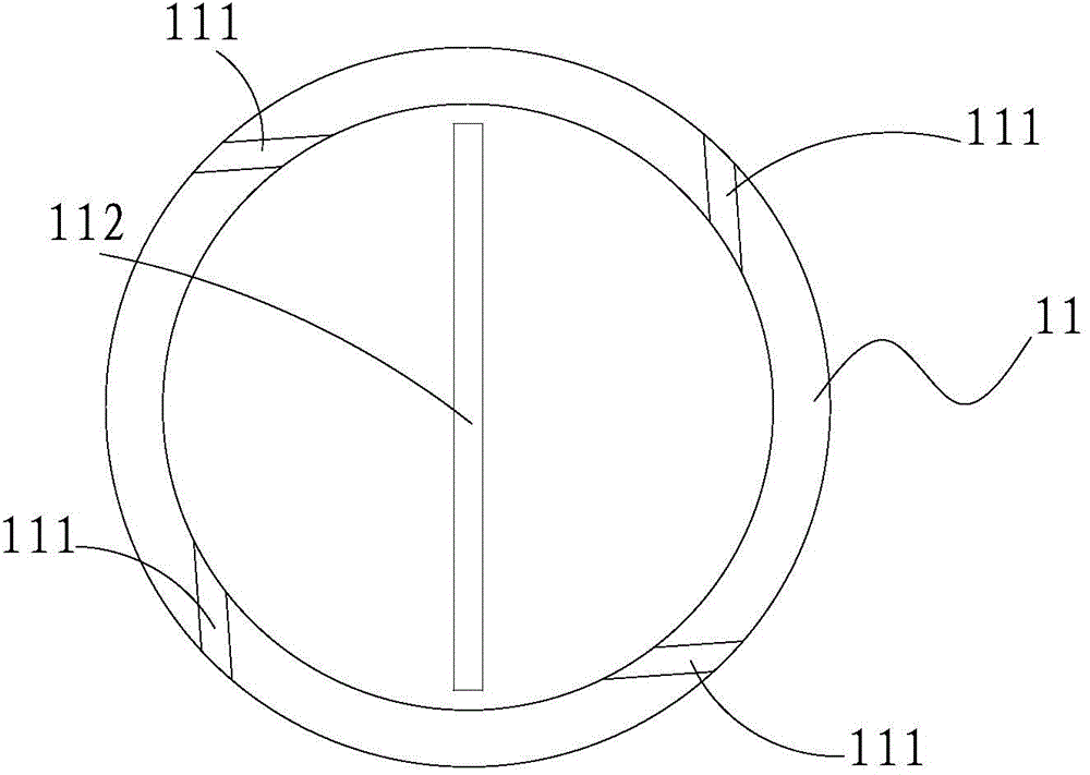 Spray nozzle and cleaning device