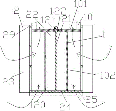 Liquid supply with connection with radial slots and ball thrust bearing