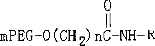 Venomous snake thrombin sample enzyme modified by polyethylene glycol