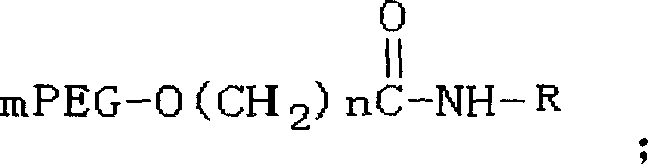 Venomous snake thrombin sample enzyme modified by polyethylene glycol