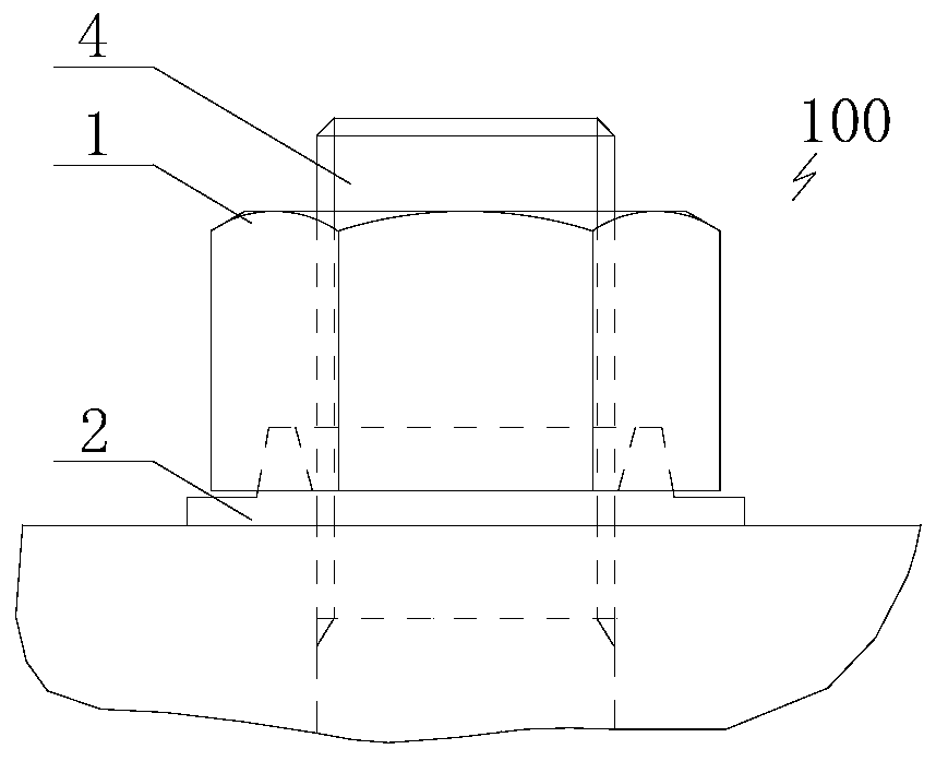 Locknut structure