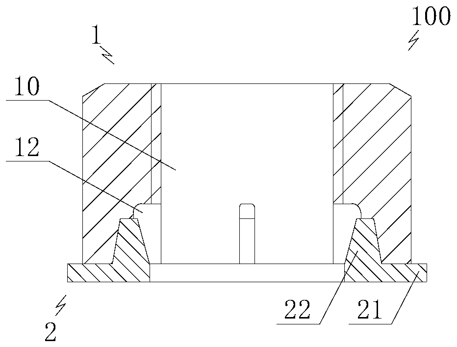 Locknut structure