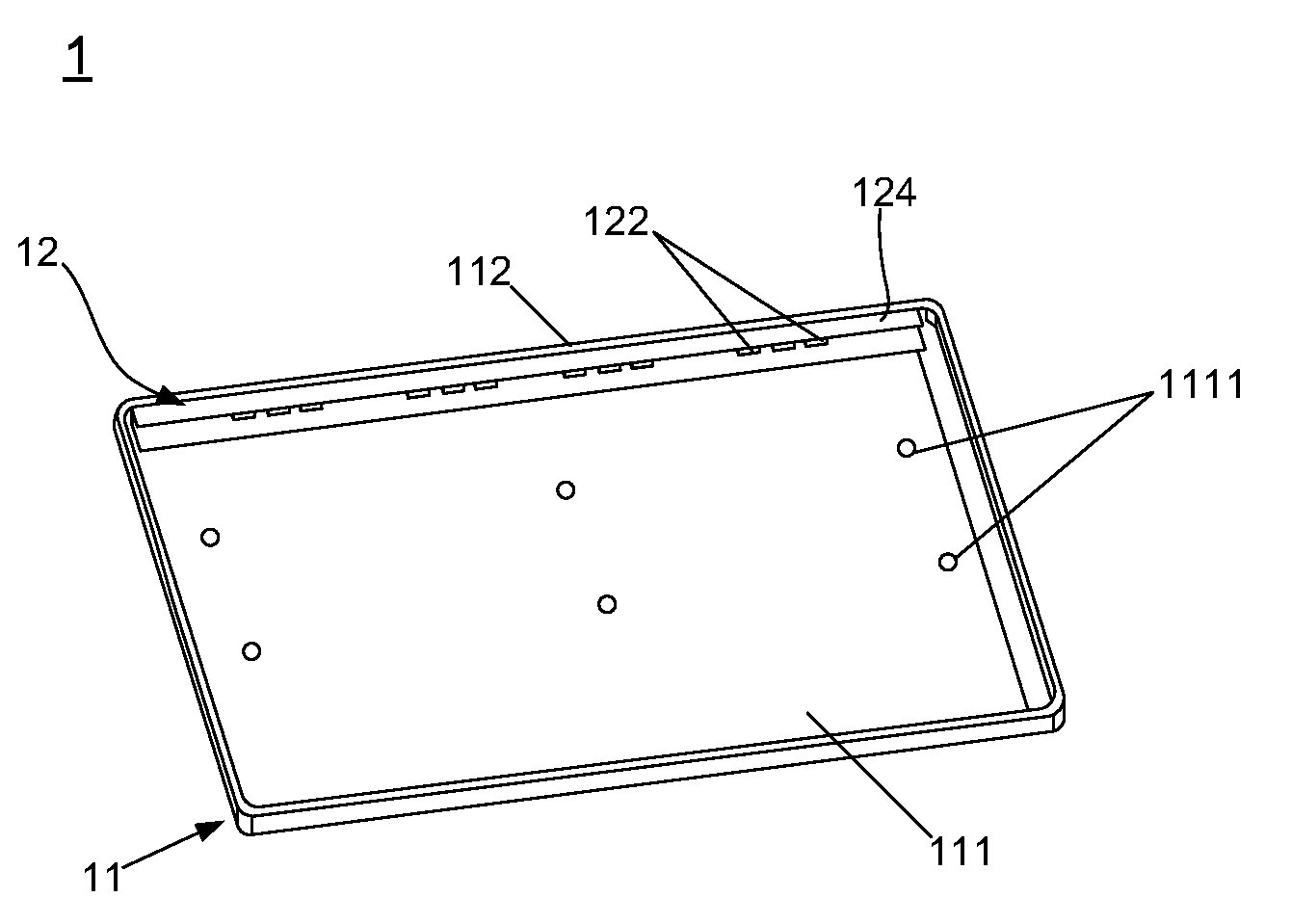 Integrated backlight module with good heat equalization and heat dissipation performance