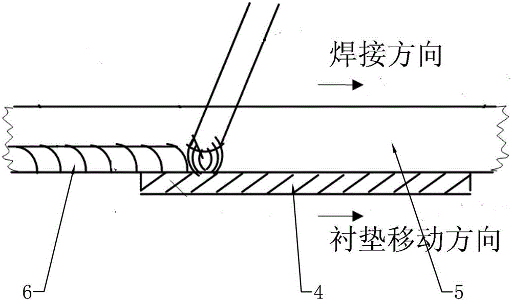 A kind of repair method of aluminum and aluminum alloy welding seam