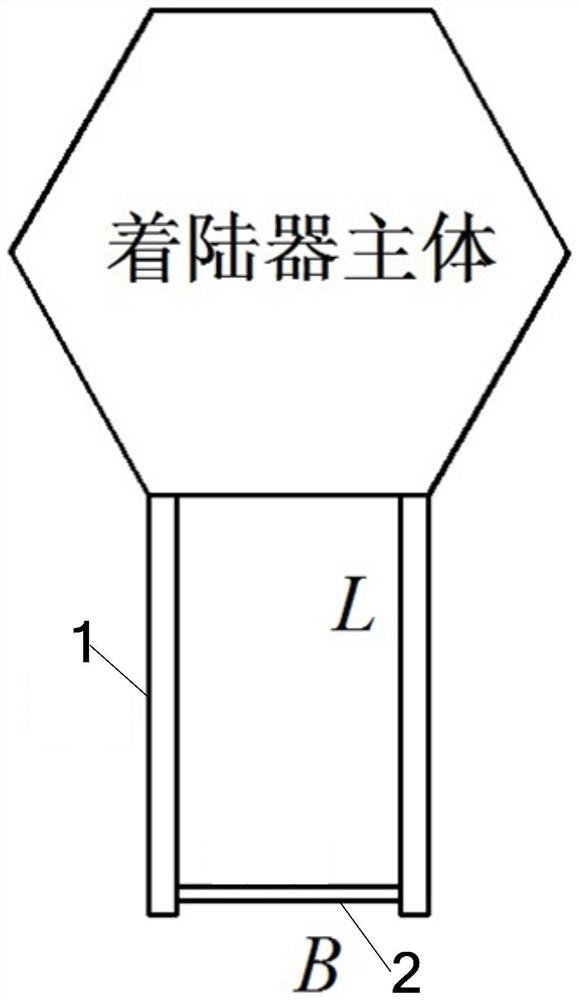 A deployable landing ladder with shape memory effect