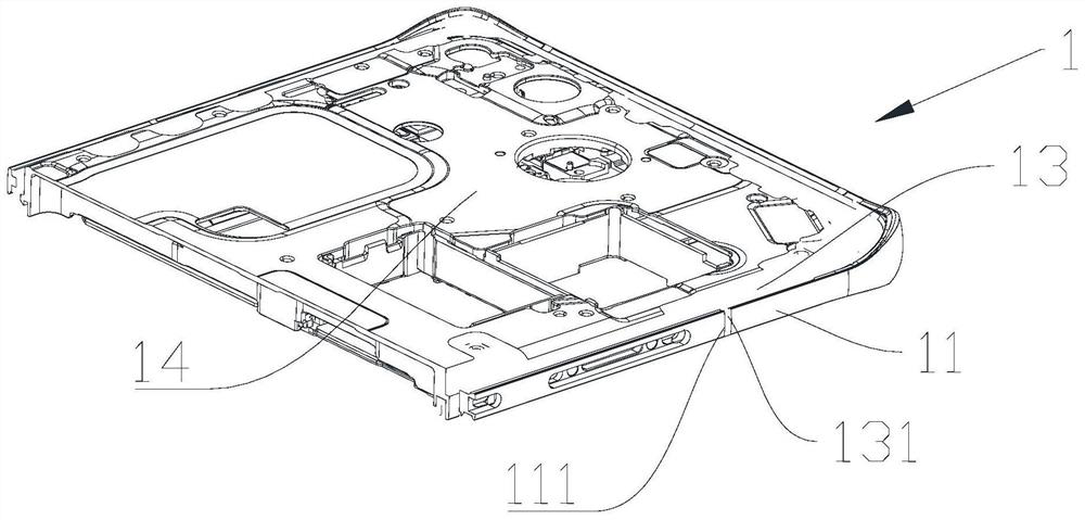 Electronic equipment