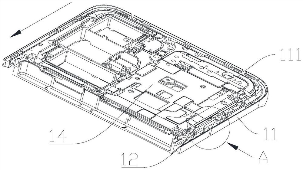 Electronic equipment