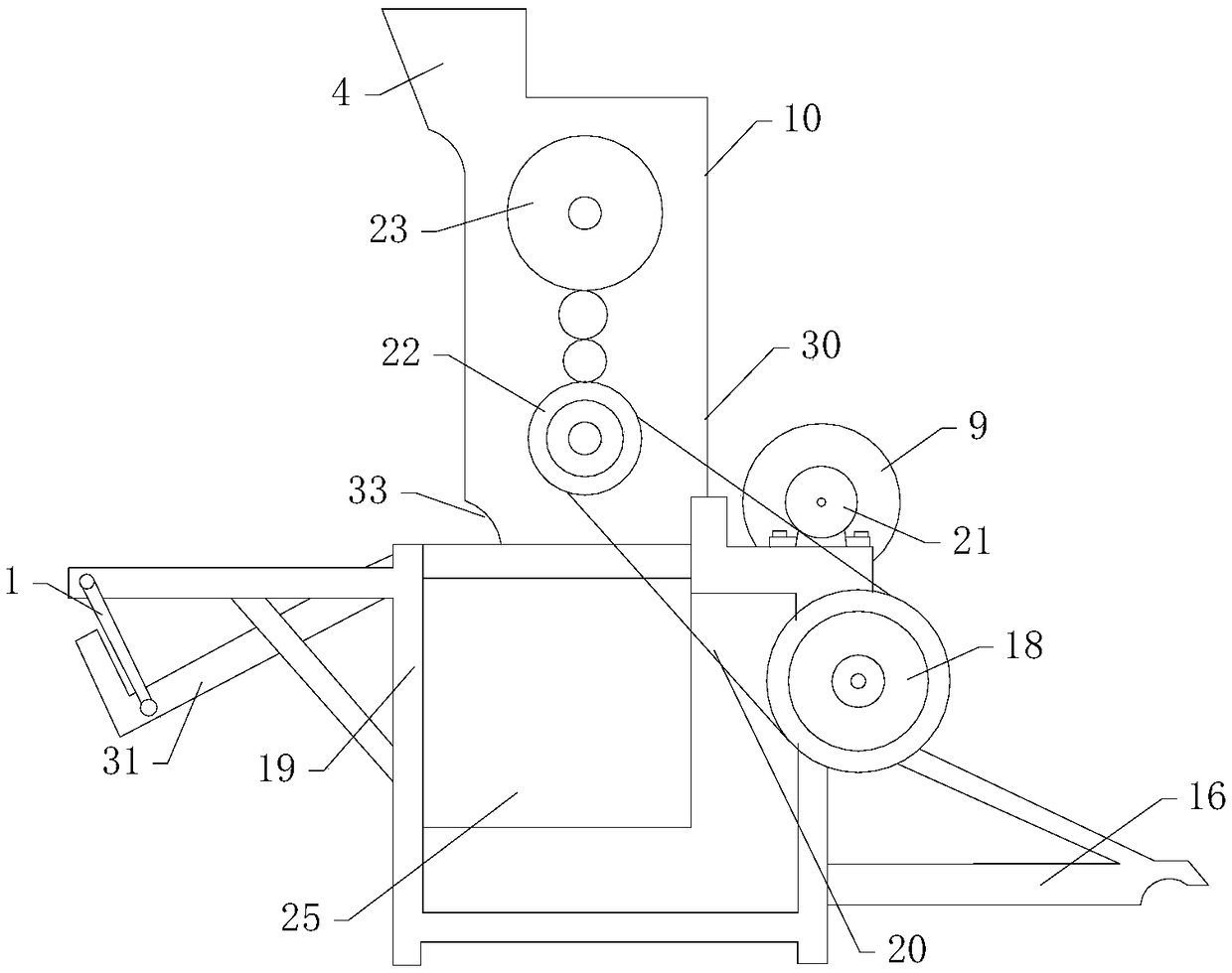 A new type of sunflower disc thresher