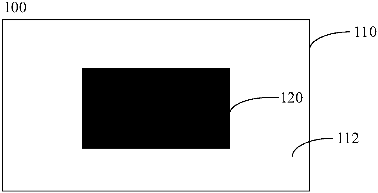 Semiconductor light-emitting chip, semiconductor light-emitting module, display device and terminal equipment