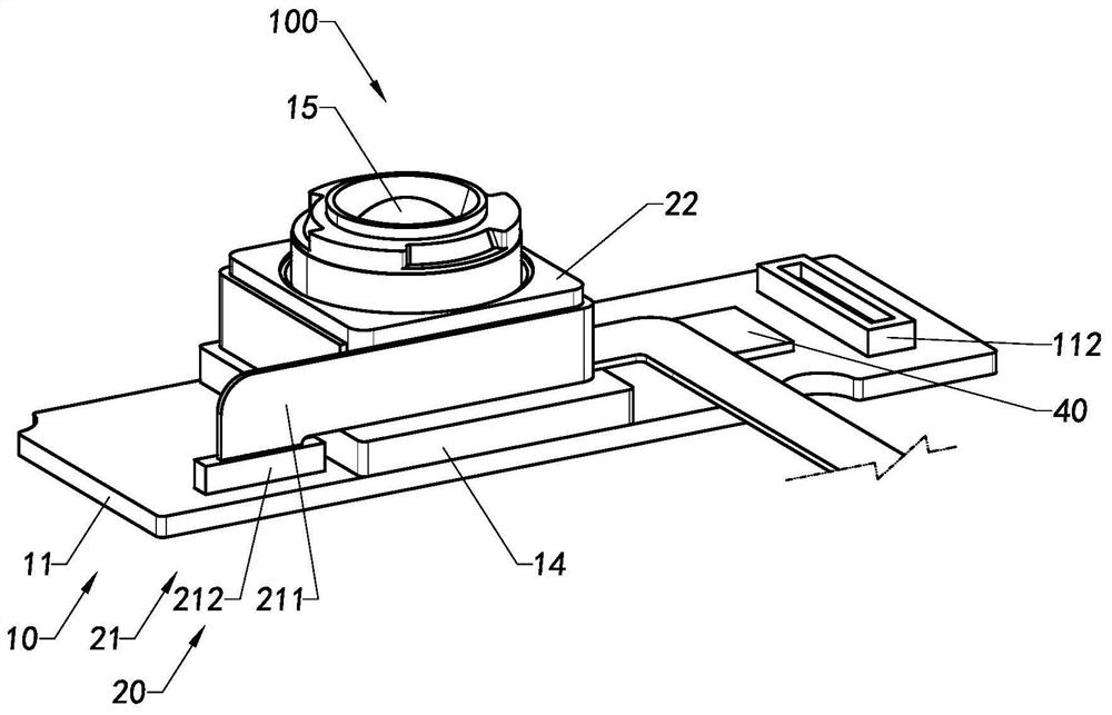 Optical module, manufacturing method thereof and terminal equipment