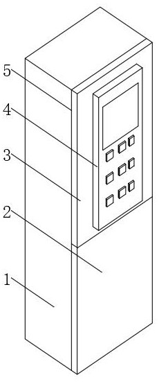 Frequency converter