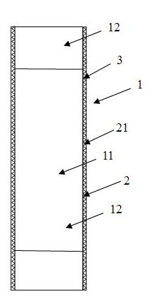 Method and battery pole piece for reducing battery self-discharge and improving safety performance