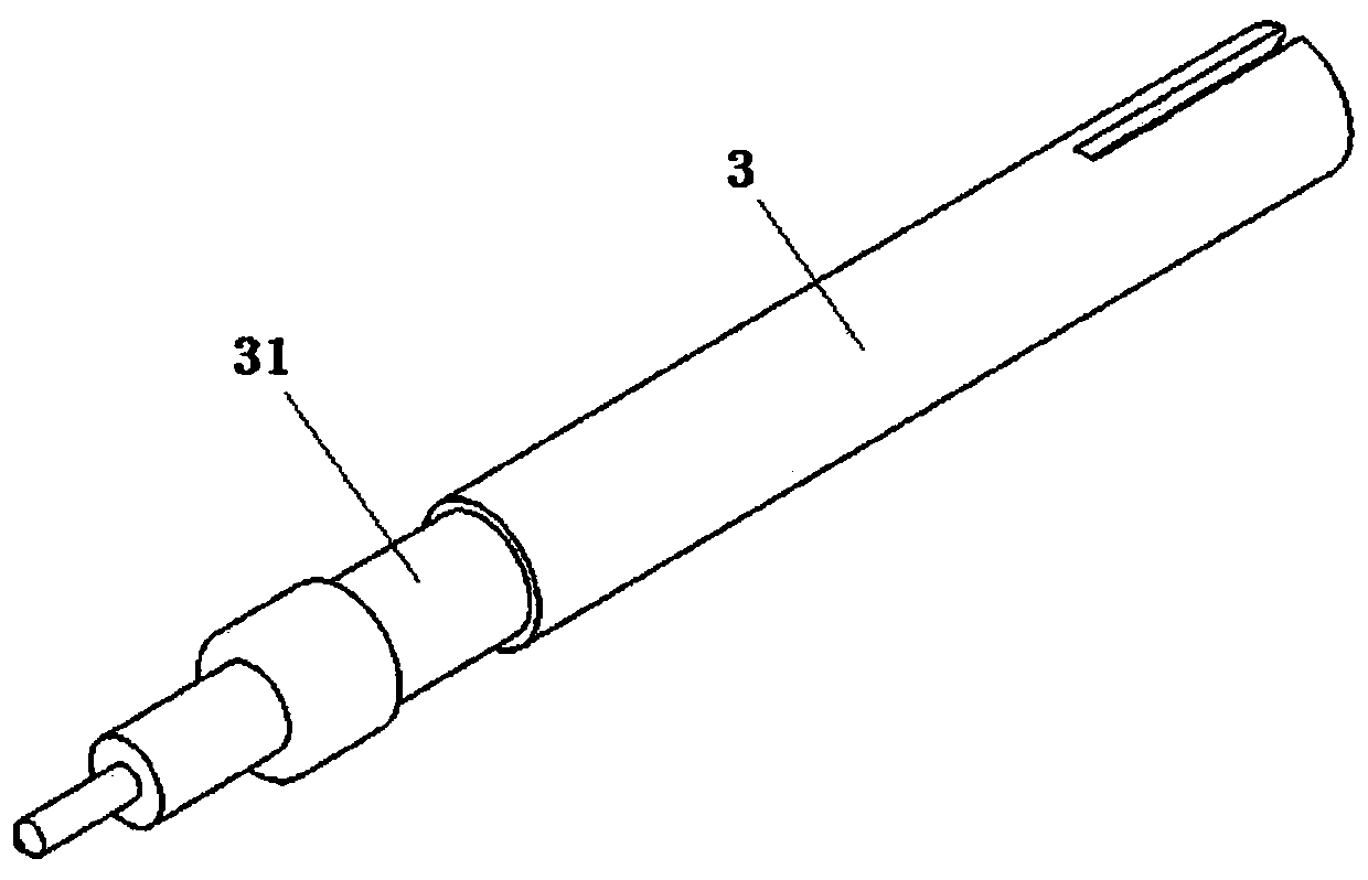 Single-support medium coaxial adapter with capacitive compensation