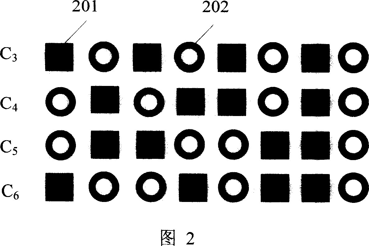 Method for realizing printing medium multimedia system of leading-in half-tone screen code